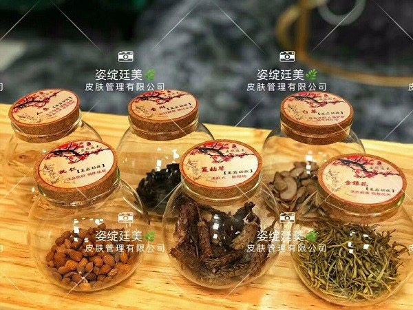 常州常州土家本草中药面膜,价格低的土家本草中药面膜,土家本草中药