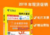 企业亚博app体育官网