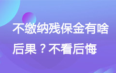 浙江201,<a href='http://www.yao10dai.com/tags-3071.html'><strong>残mg平台365体育投注官网_365bet体育在线投注开户_必赢365体育投注手机版办理流程</strong></a>