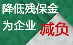 天津201,<a href='http://www.yao10dai.com/tags-3224.html'><strong>残mg平台365体育投注官网_365bet体育在线投注开户_必赢365体育投注手机版滞纳金</strong></a>