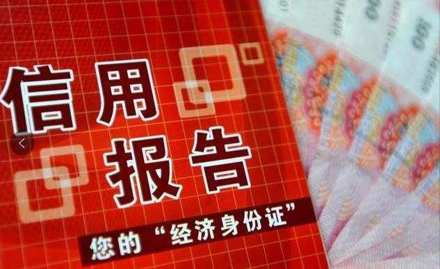 信用卡还贷,柳州信用卡还贷,信用卡还贷在线申请,比较专业的信用卡还贷,柳州比较专业的信用卡还贷在线申请
