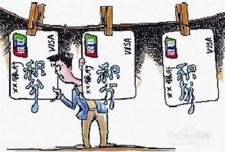 还款APP,漳州还款APP,还款APP排名