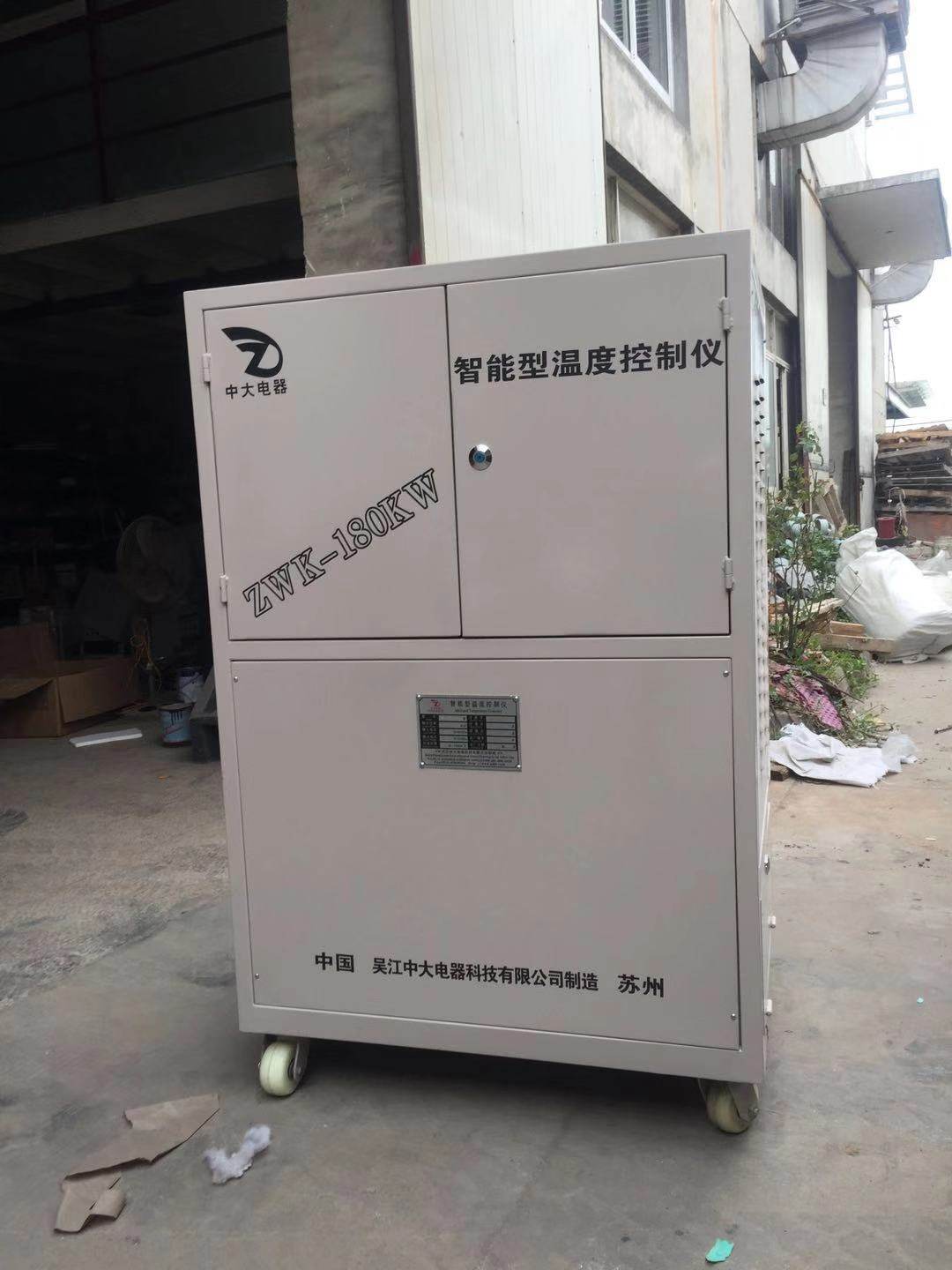 热处理工程,热处理工程机构,平望热处理工程,服务专业的热处理工程,平望服务专业的热处理工程机构