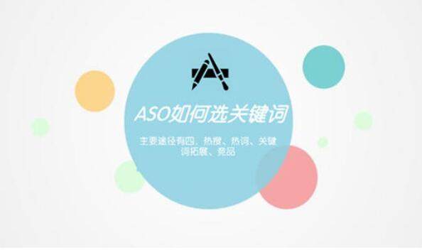 APP软件开发,郑州APP软件开发,专业的APP软件开发