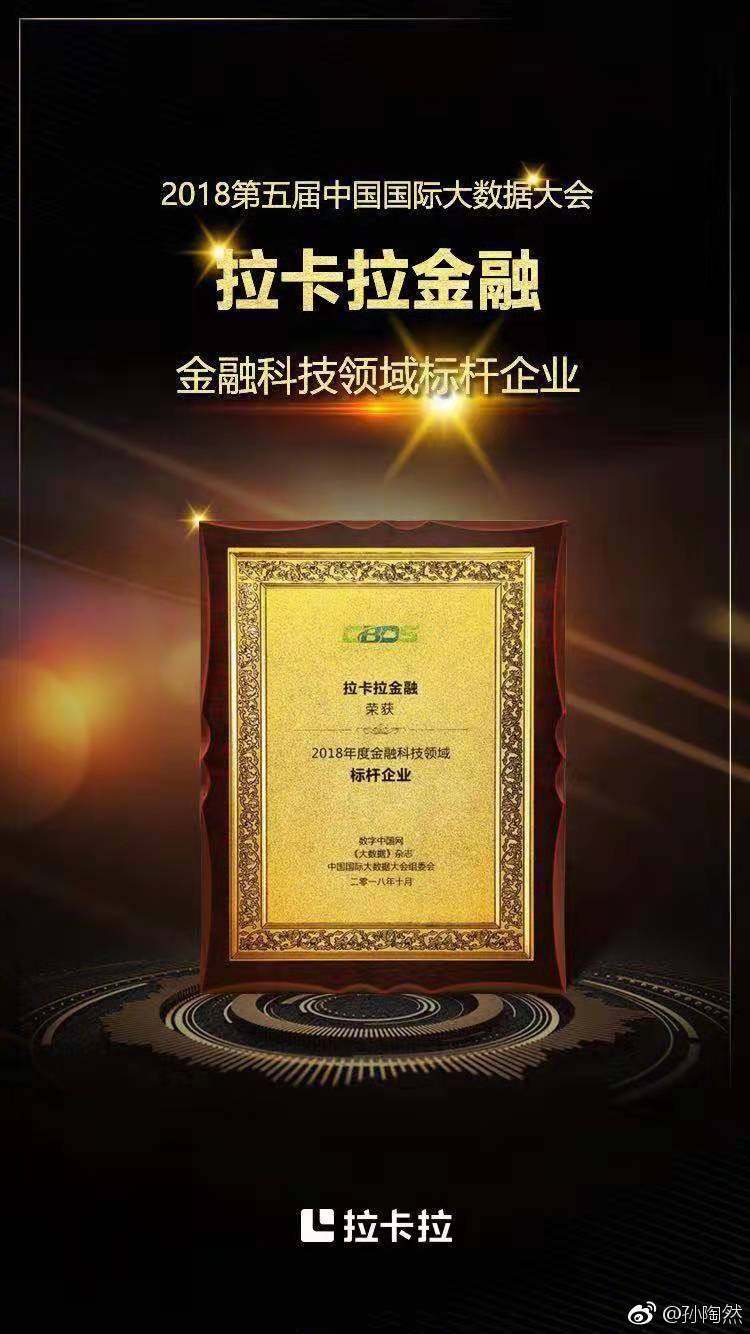 随行付pos机,北海随行付pos机,随行付pos机哪里好