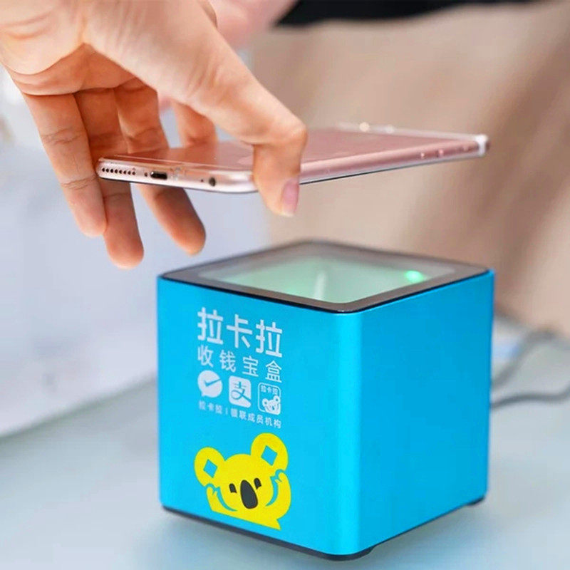 POS机公司,一清POS机公司,深圳POS机公司