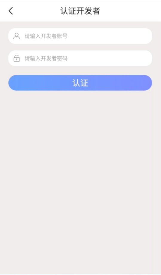 深圳无毒手游工具箱恭请惠顾