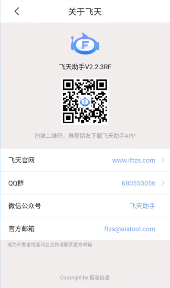 深圳深圳工作室脚本,无毒工作室脚本,工作室脚本