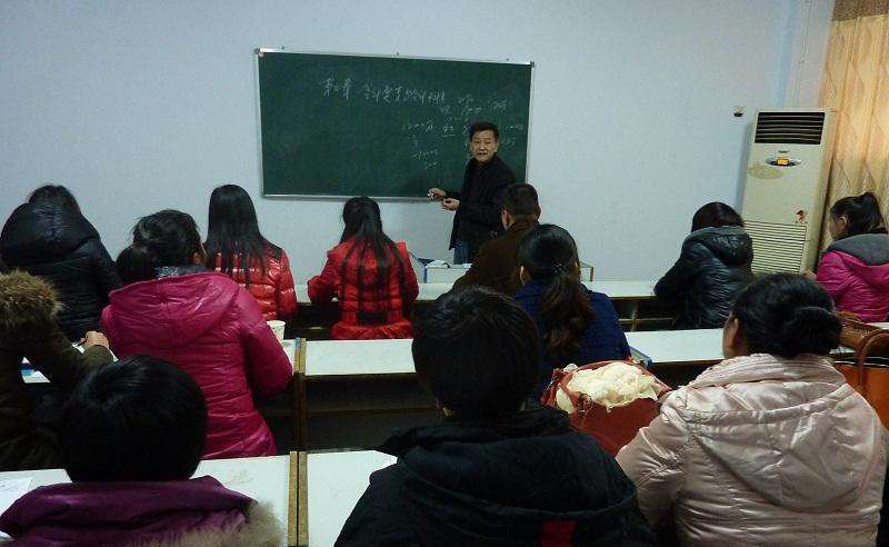 乐昌学历提升培训机构