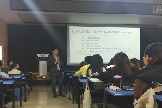 中山市火炬开发区2019年教师资格证综合素质