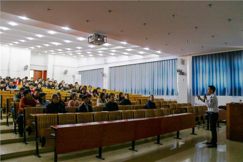 雷州学历提升培训